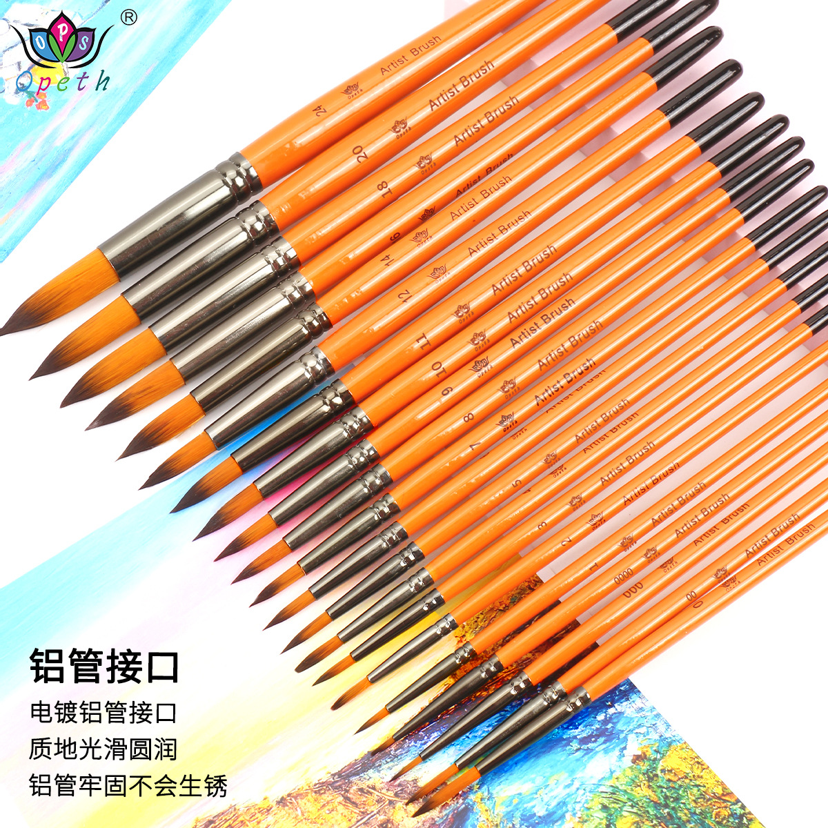 Cross-border single brush, nylon, wool, orange, light pen, round tip, line, gouache, watercolor brush, digital oil brush, professional