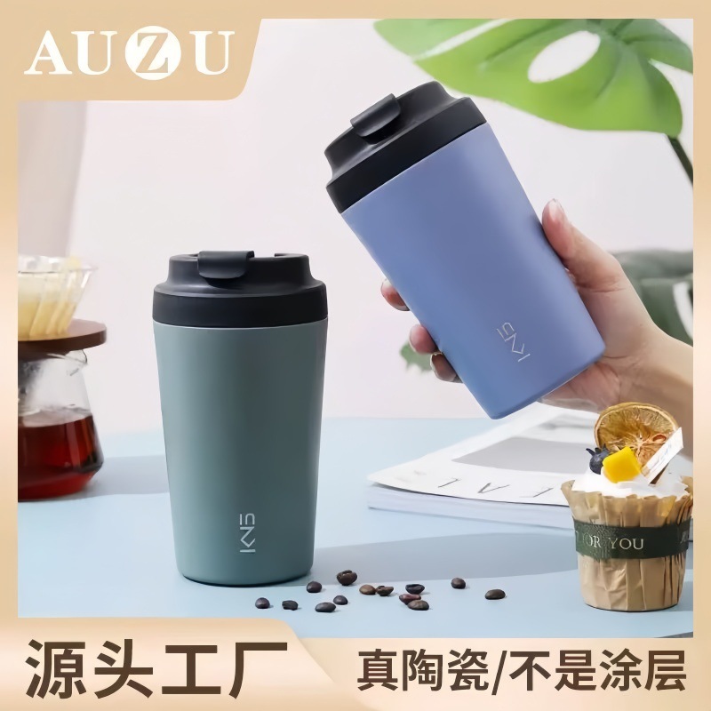 真陶瓷经典简约咖啡杯搪瓷直饮随手便携白瓷保温杯创意水杯子带盖