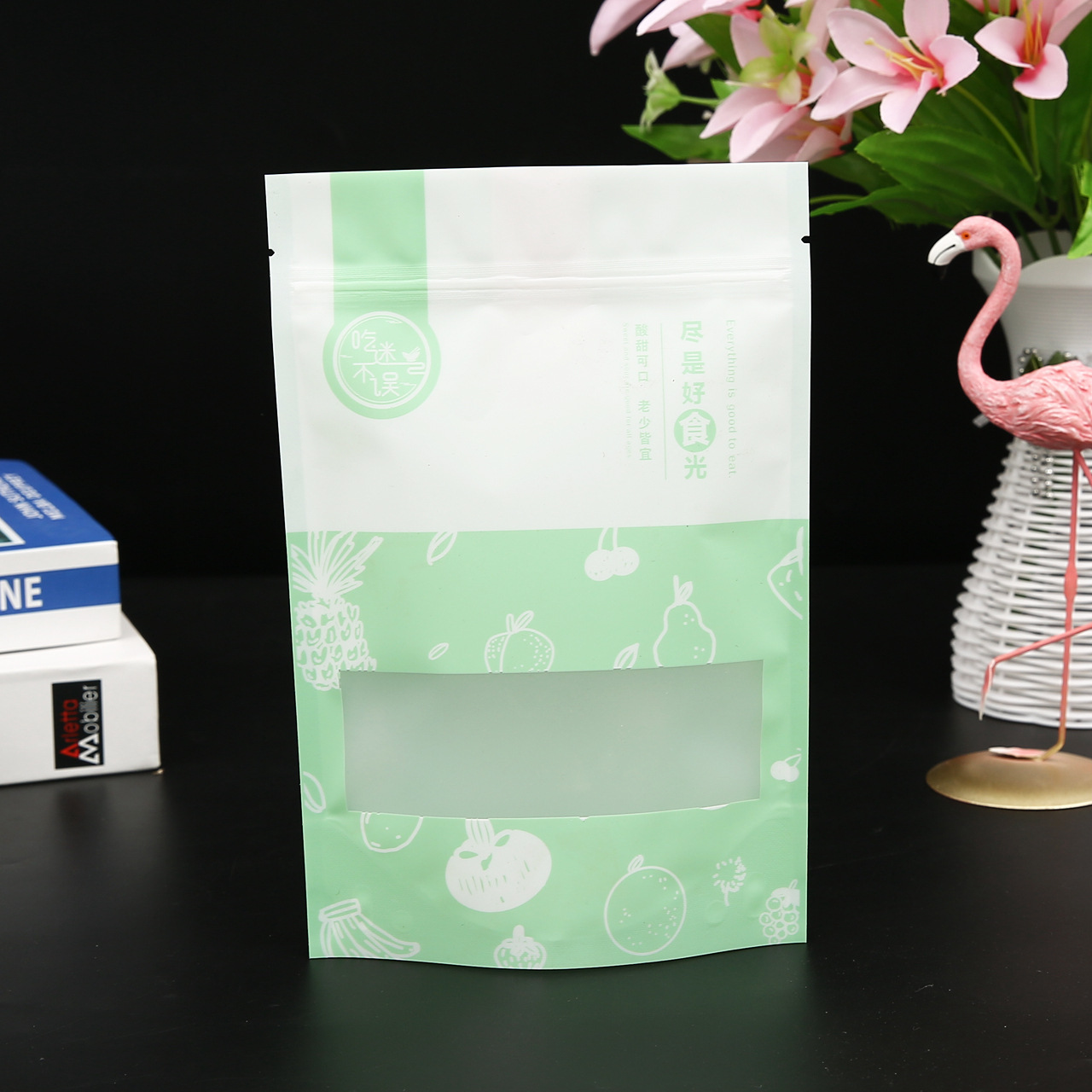 干果食品包装袋茶叶自封铝箔袋塑料拉链袋透明拉链袋可视开窗袋