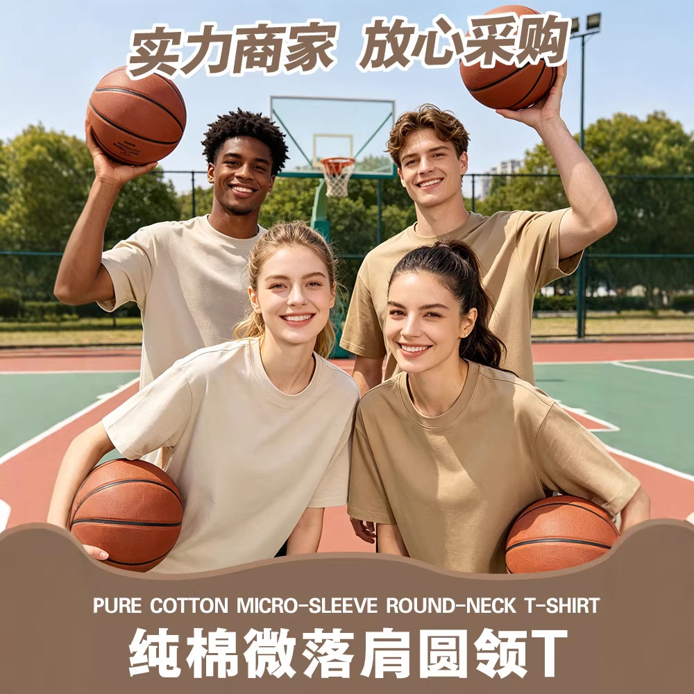 模特/服装模特道具/人体模特/人台女/阔腿裤冰丝细节图