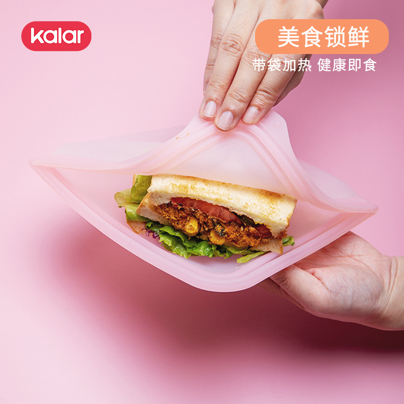 可降解餐具套装/餐具饭盒/不锈钢餐具/麦秸杆餐具/餐具三件套白底实物图