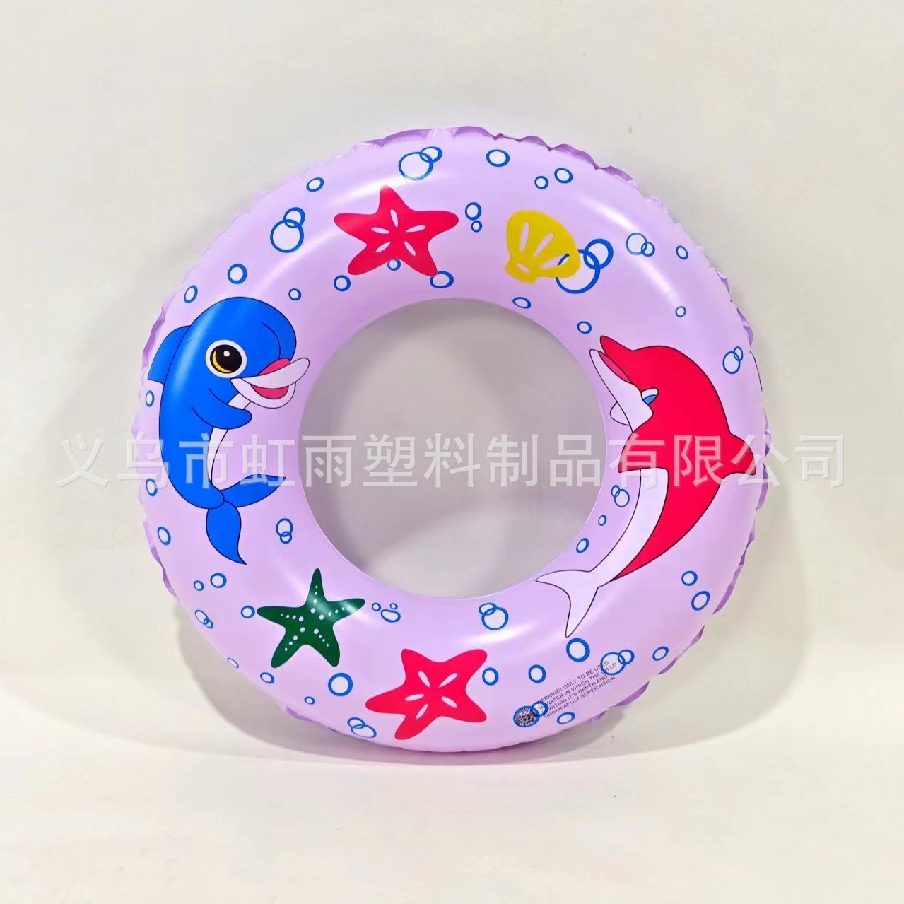 Factory direct sales of children's swimming rings, inflatable PVC life rings for children under 5 to 8 years old, 60# dolphin rings