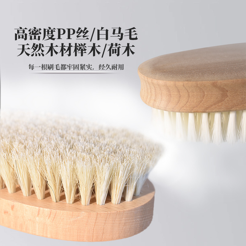 现货批发马鬃毛刷PP丝刷清洁除尘刷鞋刷抛光刷护理清洁代发产品图
