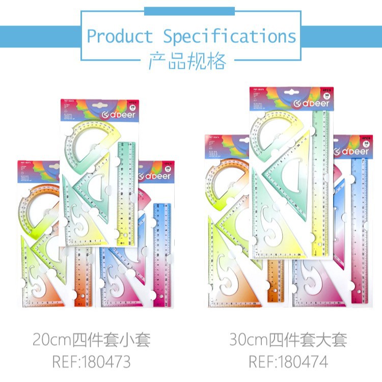 One-horned deer PS ruler, student straight ruler, set, wholesale plastic protractor in stock, four-piece set, original ruler manufacturer details Picture