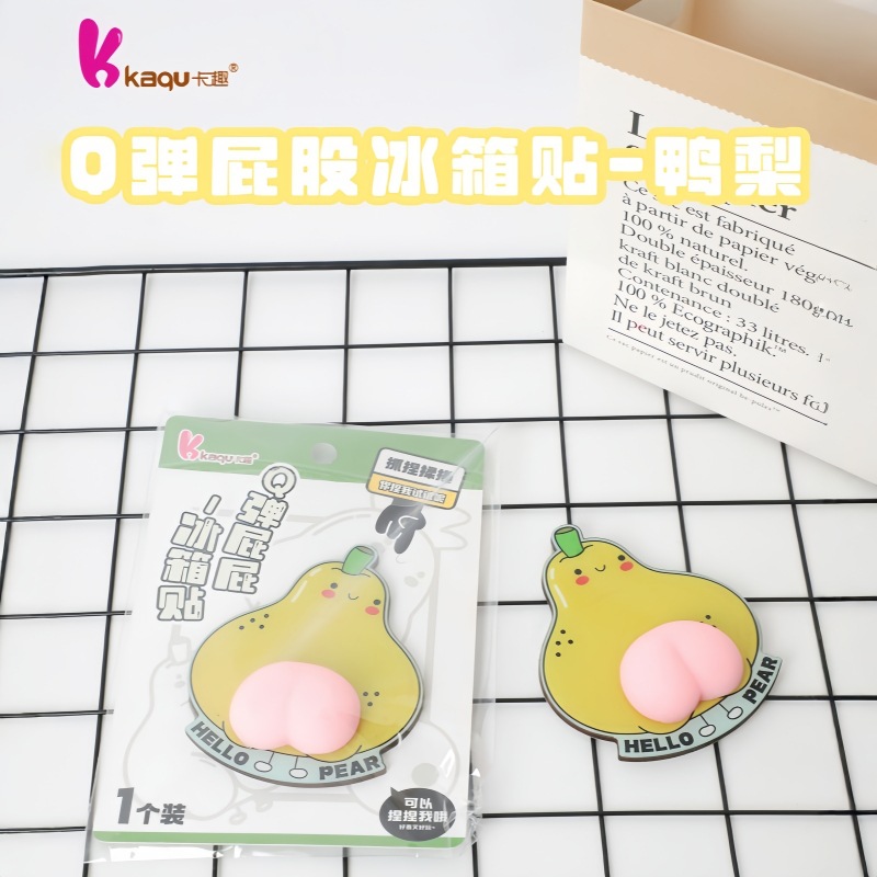 冰箱贴装饰微缩模型食玩冰箱贴磁性厨房家居装饰创意礼品收藏展示