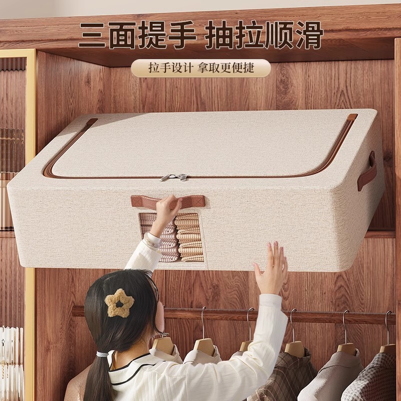 Flat household turnover box, drawer-type clothes storage box, bed under storage box, storage box Application Scenario