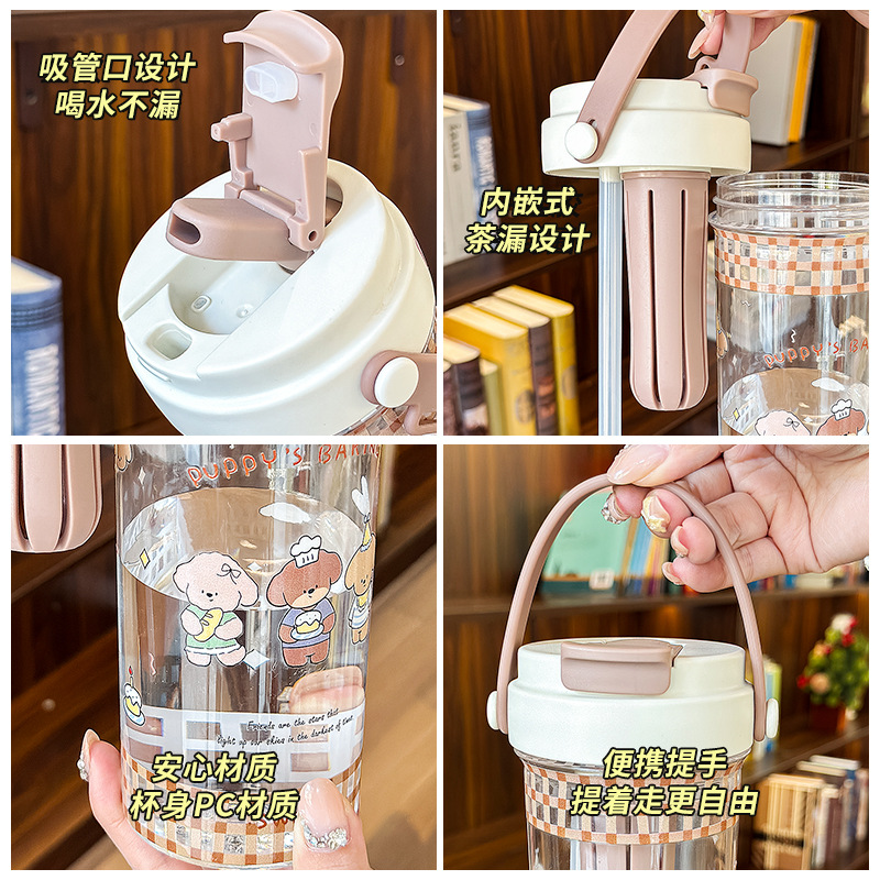 Cute double-drinking straw cup, portable high appearance level student water cup, gift cup wholesale, new cartoon tea strapping plastic cup Specification image