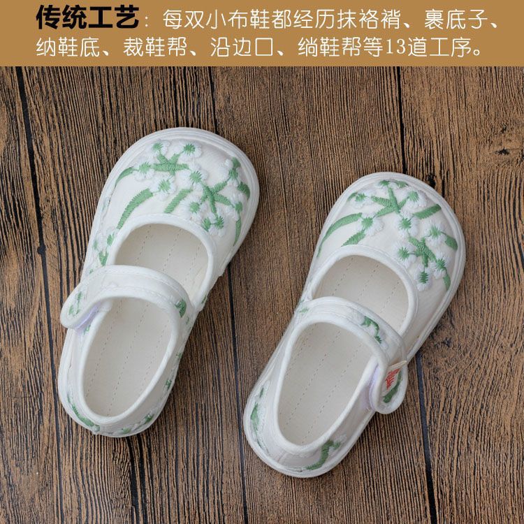 童鞋/儿童拖鞋猪/洞洞鞋儿童夏季卡通产品图