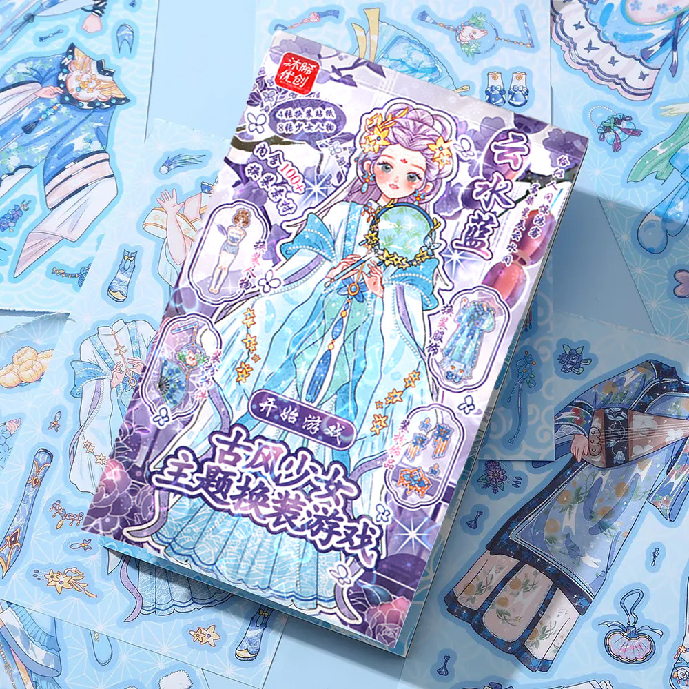 Ancient-style girl-themed dress-up game, Tietile Cartoon girl, children's planner, decorative card, sticker book, handmade Application Scenario
