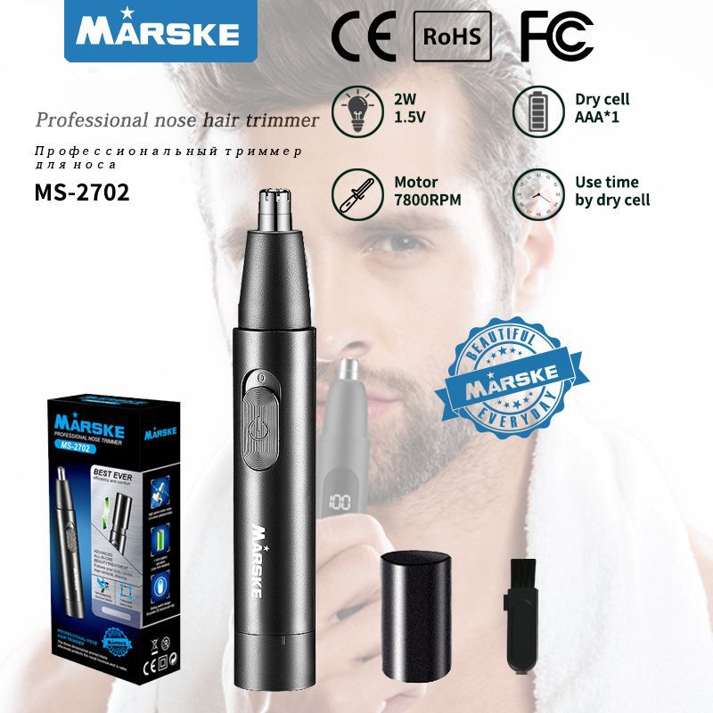 MARSKE MS-2702 Cross-border New Electric Nose Hair Remover, battery-powered electric nose hair trimmer, Ear and Nose hair Repair tool, a must-have