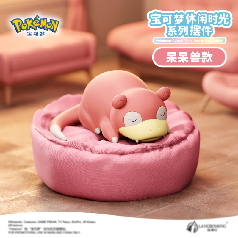 Official Pokemon Leisure Time series Sleeping Position Pikachu Mu Mu Xiao trendy cartoon figurine gift details Picture