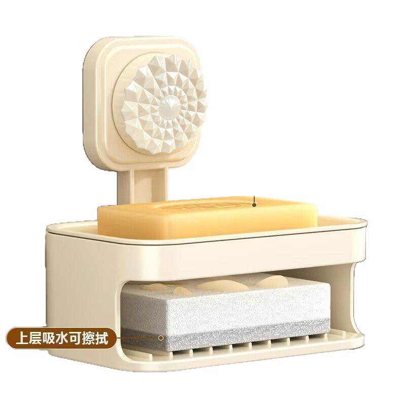 import白底实物图