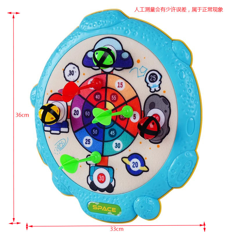 Bidding target plate sticky ball, educational sticky target ball throwing suction cup sticky parent-child interactive toy Item Picture