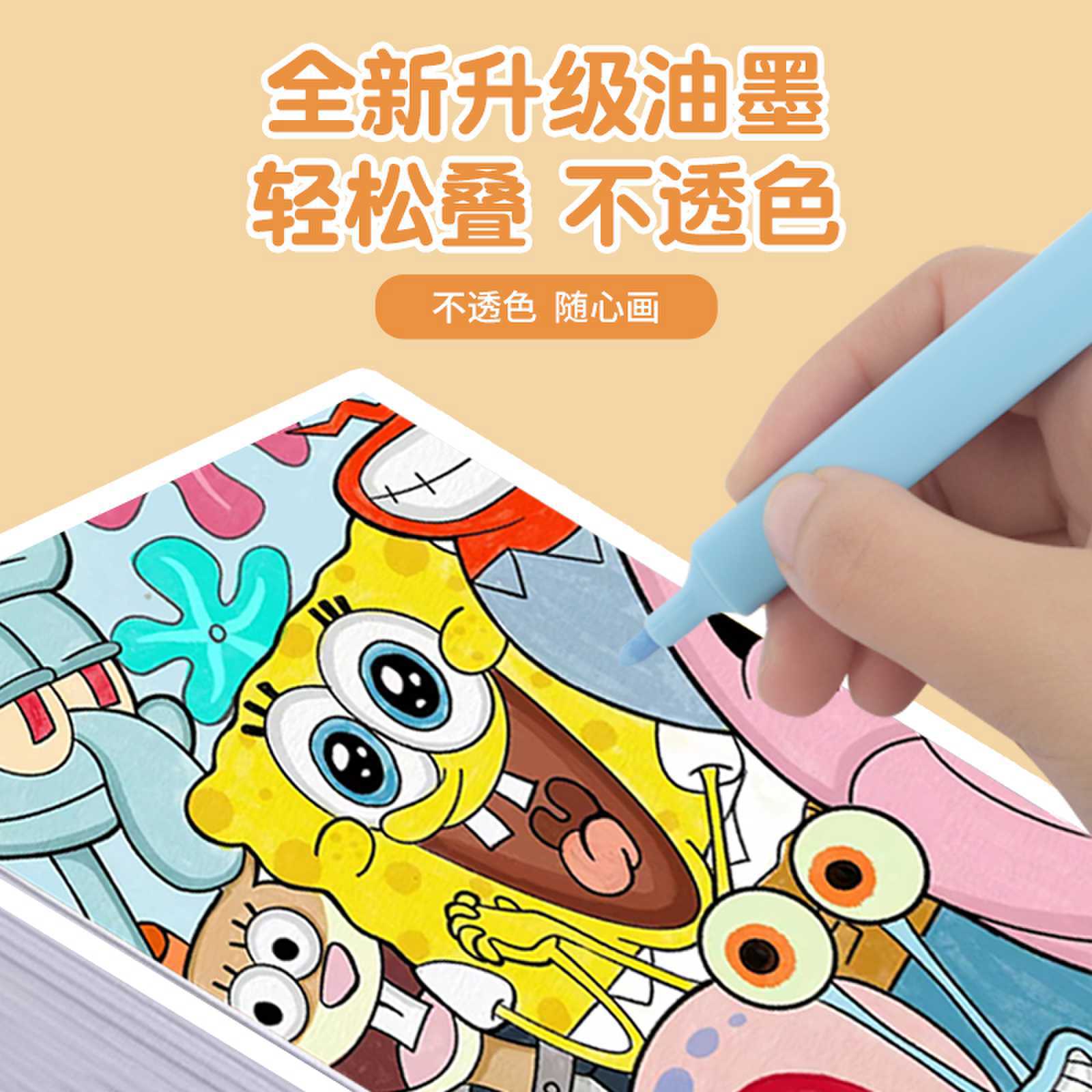Acrylic marker pens, graffiti and painting watercolor pens, marker pen sets, children's brushes, student high appearance level markers Application Scenario