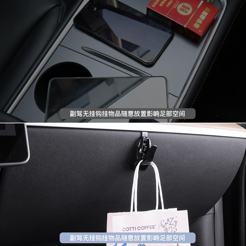 Cross-border applicable 6-seat YL refreshed model3/y tesla glove box hook, Tesla model hook wholesale details Picture