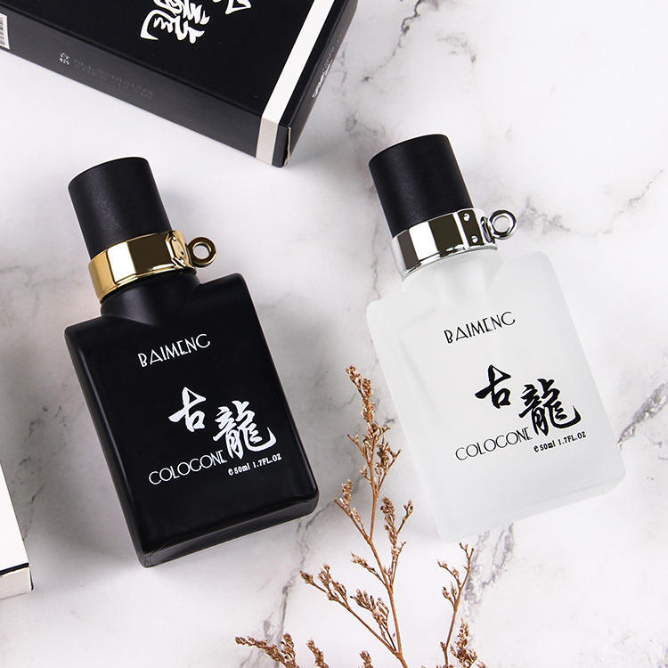 علبة علب عطر كولونيا، هدايا أنيقة وجميلة details Picture