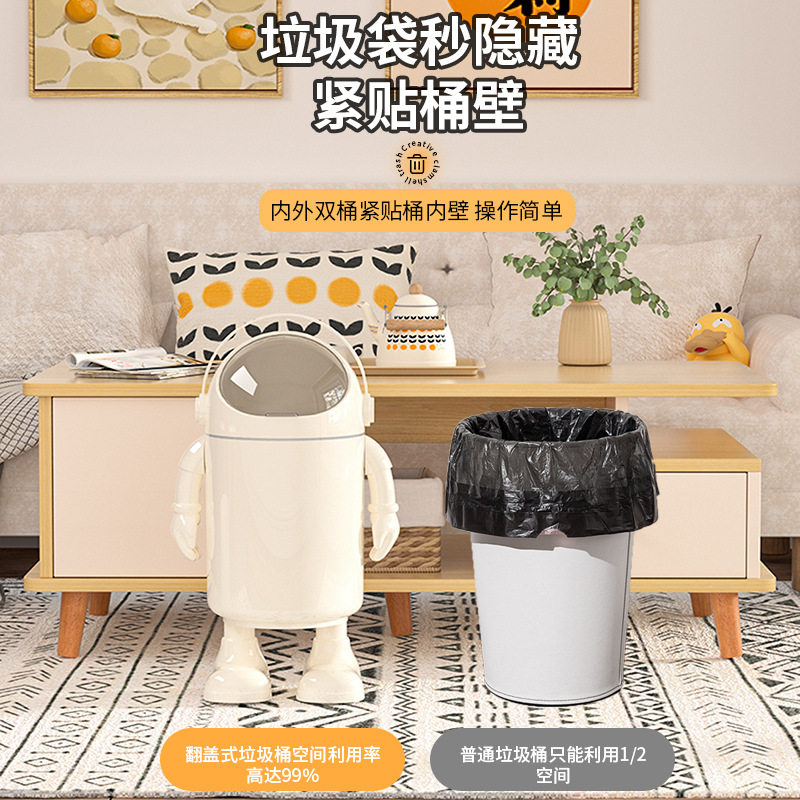 import产品图