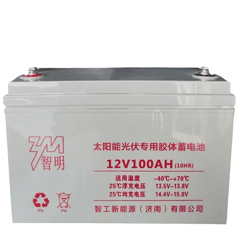 Solar gel battery 12v100ah, long-life 12v200A, maintenance-free lead-acid for photovoltaic monitoring street lamps Item Picture
