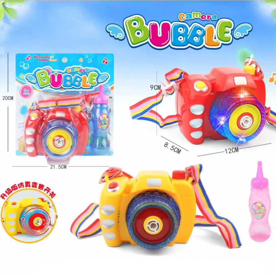 泡泡相机 抖音网红同款电动照相机吹泡泡机 儿童户外玩具厂家批发