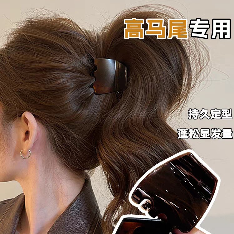 2025 New high ponytail Fixing wonder, hair clip, women's high-end shark clip, back of the head hair clip, hair accessory
