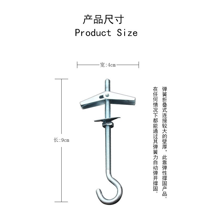 果壳疗愈/亚克力板夹子/挂件阿拉伯/挂勾/椰棕挂篮细节图