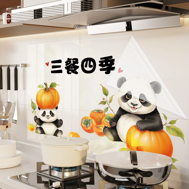 厨房防油防水静电贴纸耐高温灶台油烟贴可爱熊猫印花瓷砖贴可定制