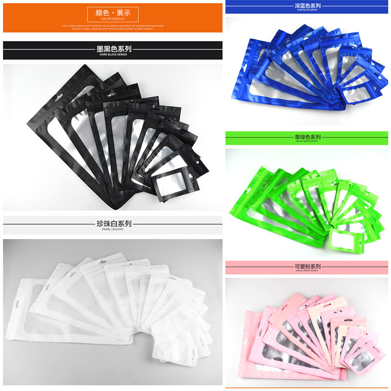 Accessory bags, colored self-sealing bags, frosted yin-yang aluminum foil bags, digital electronic product packaging bags, fishing gear accessory bags Application Scenario