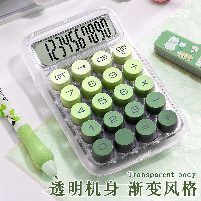 跨境爆款透明大屏幕大按键高颜值计算器便携式学生办公专用