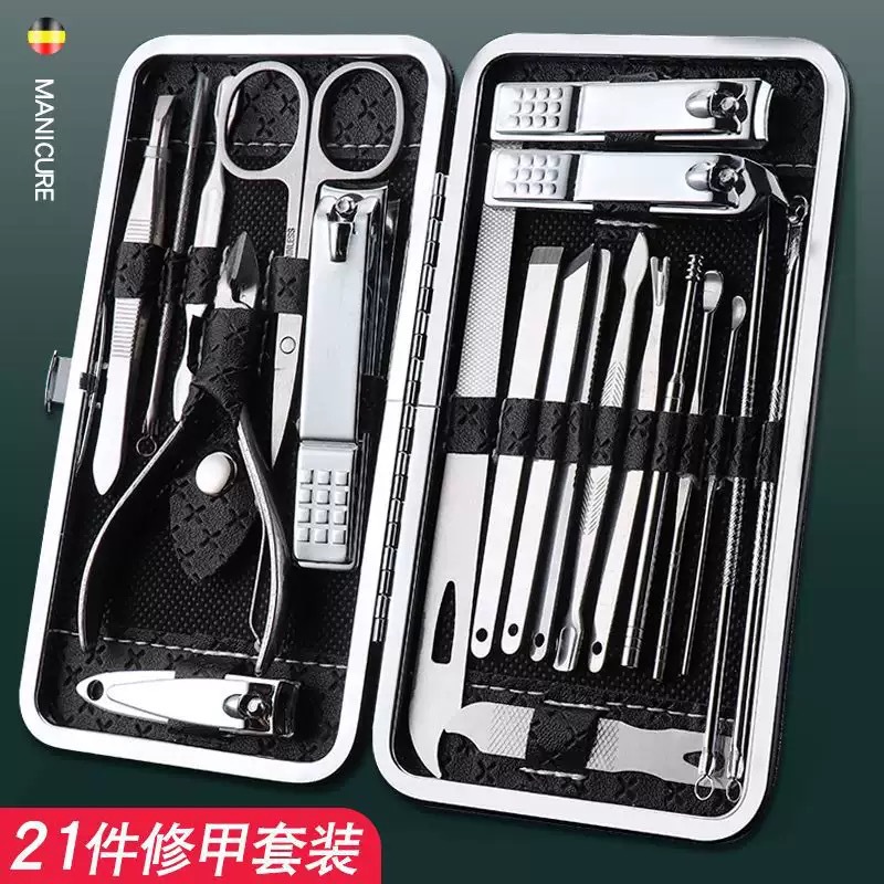 剪指甲刀套装全套指甲剪套盒斜口指甲钳修脚工具掏耳朵挖耳勺神器