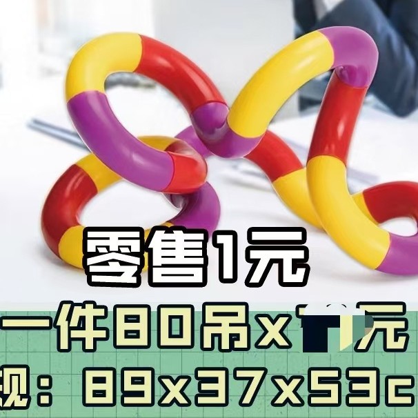 积木桌/软积木/儿童游乐设施/模型/儿童礼物套装产品图