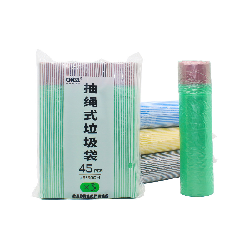 抽绳式三联包垃圾袋定做家用客厅厨房不脏手手提垃圾袋加厚塑料袋白底实物图