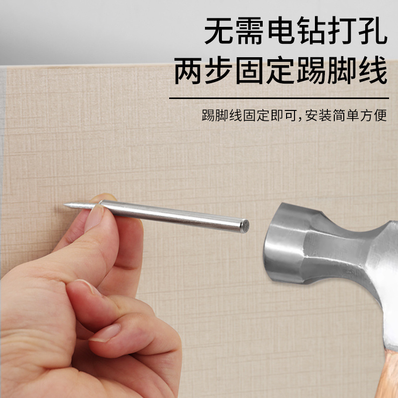 Double-ended nail skirting board nail, seamless nail, double-sided edge banding nail, hole-free nail, fixed nail, two-ended pointed nail, sleeve iron nail, sheep horn nail Specification image