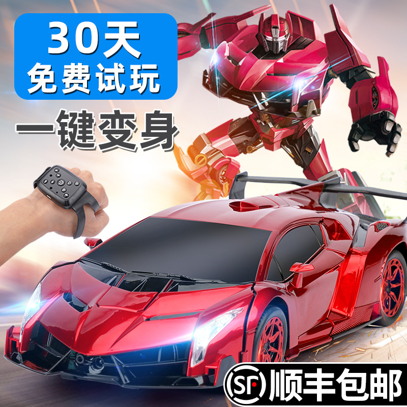 Transformable remote control car, Children's Day gift, toy, boy, four-wheel drive racing car, King Kong gesture sensing remote control car