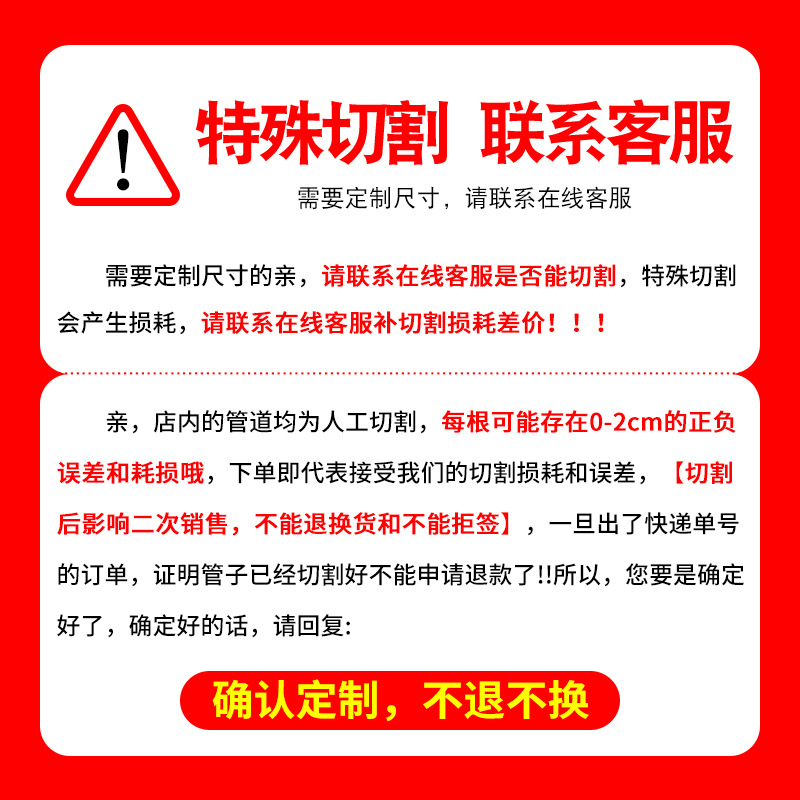 PVC pipe, grey water supply pipe, UPVC hard pipe, elbow, three-way, direct pipe cap accessory, plastic fish tank water supply and drainage pipe details Picture