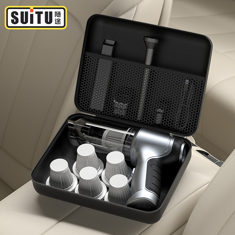 黑色吸尘器收纳包便携收纳包数码配件3c收纳盒EVA包耳机数据线包