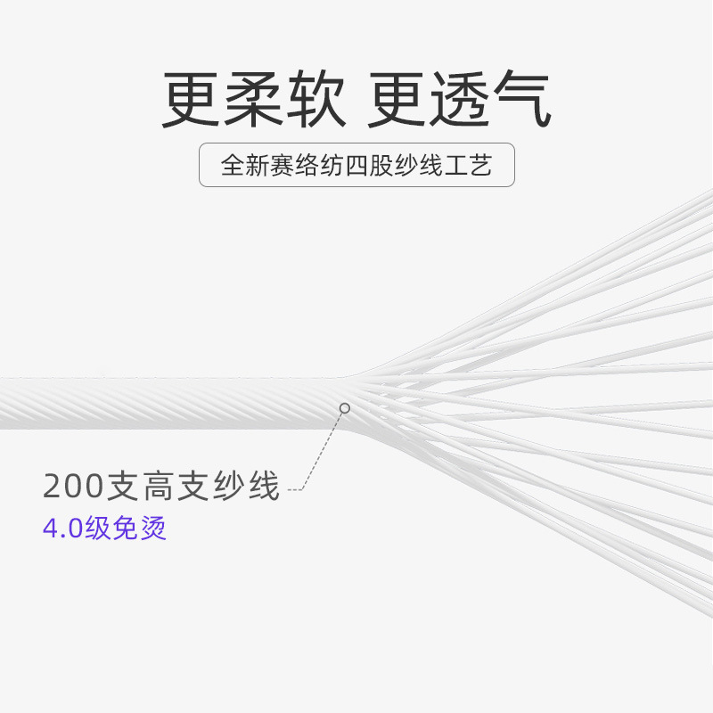 衬衫纯棉磨毛/男士格子衬衣/职业装/男服装/校服细节图