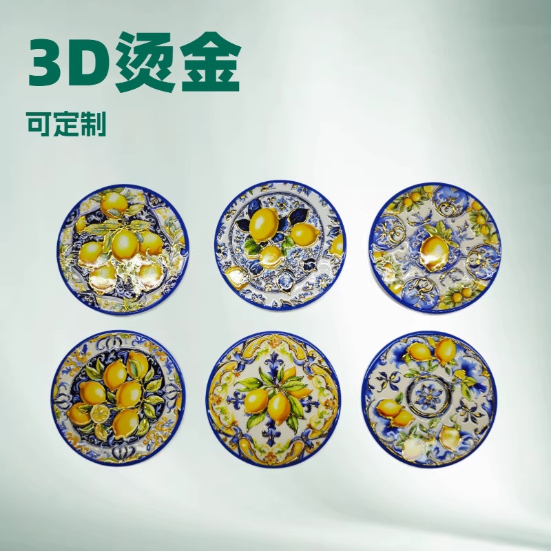 跨境柠檬水果圆形陶瓷3D烫金浮雕工艺杯垫家用装饰隔热防水杯垫