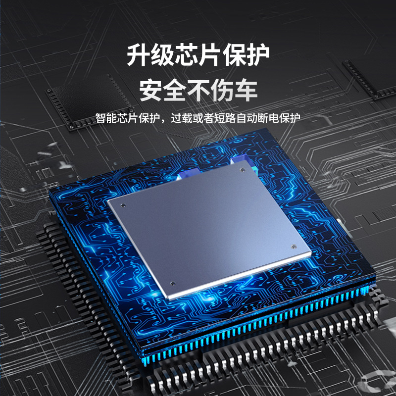 车载充气泵便携式汽车用打气泵多功能打气筒大功率电动轮胎加气泵细节图