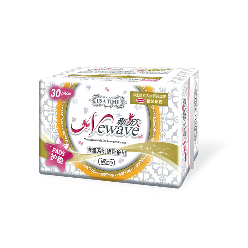 新欣优雅系列护垫160mm丝薄姨妈巾绿茶清爽透气棉柔卫生巾30片白底实物图