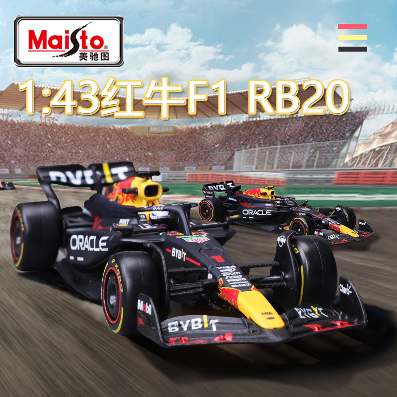 A 1:43 scale replica of the Red Bull RB20F1 racing car model alloy car model, 2024 Formula racing decorative toy car