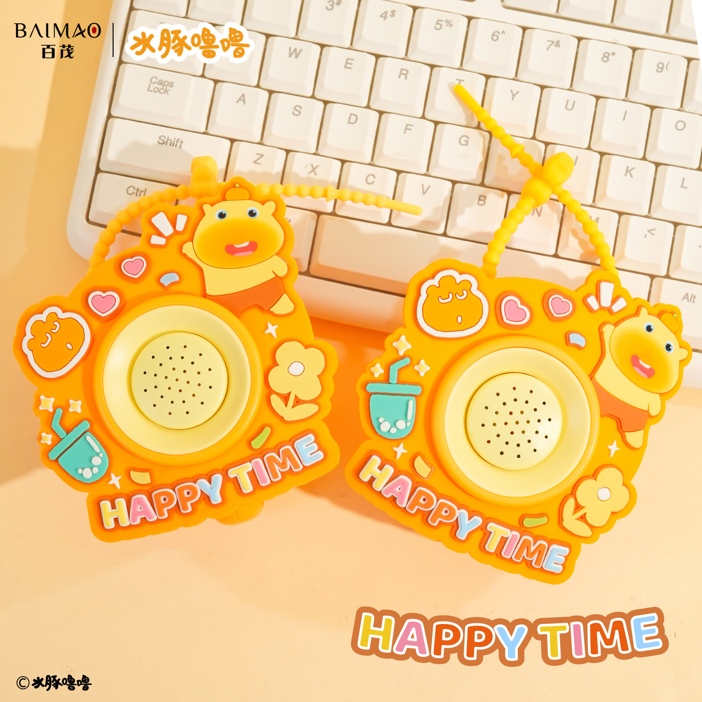 助威喇叭实物图