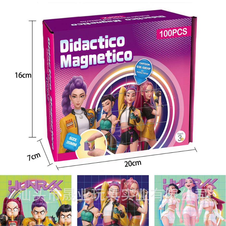 My magnetic blocks, Shan Hai Jing, children's assembly, educational, regular building blocks, math teaching AIDS, spatial thinking, cross-border Application Scenario