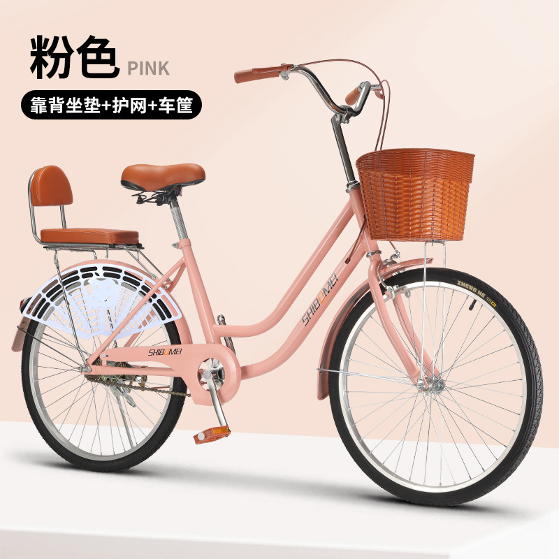 2426-inch light bicycles for both men and women, commuter bicycles for adults, students and the elderly, and fashionable bicycles for ladies Specification image