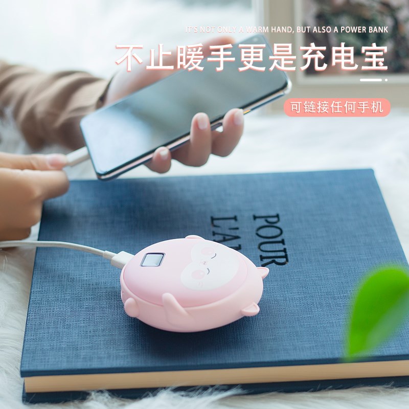 宠物智能穿戴设备实物图