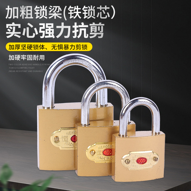 Single-opening imitation copper hanging school dormitory lock, thickened drawer cabinet anti-theft imitation copper hanging lock details Picture