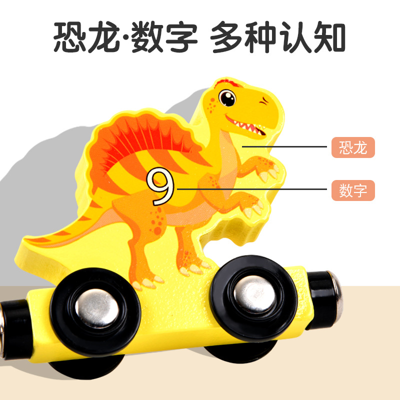 恐龙玩具实物图