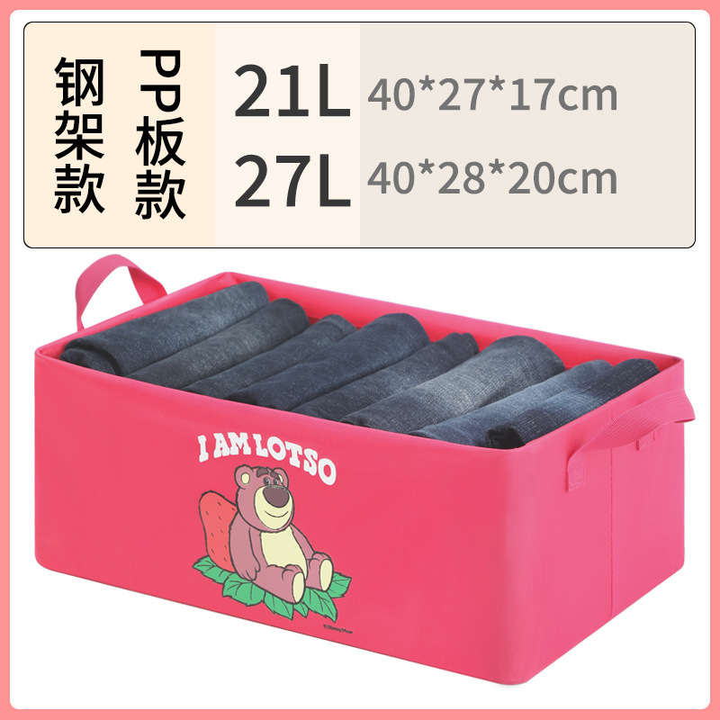 Strawberry Bear storage basket, washable thickened steel frame, clothes storage box, household items, seasonal wardrobe, 27L storage capacity details Picture