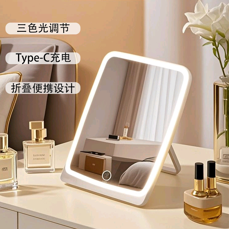 led化妆镜充电款随身携带补光镜家用台式桌面带灯梳妆镜子厂家