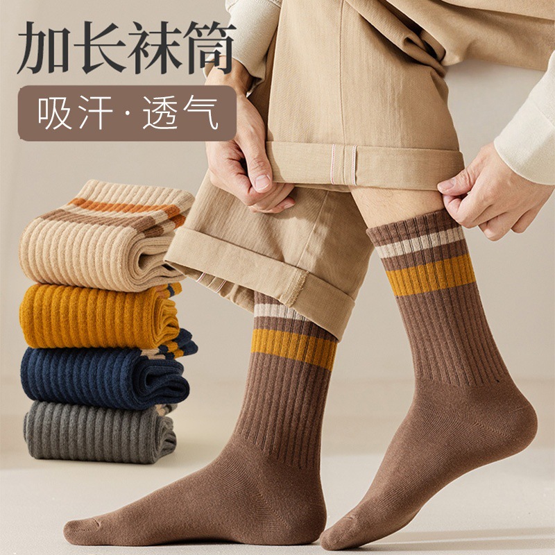 新品上市秋冬舒适中筒袜条纹复古潮流运动棉袜时尚商务休闲男袜子