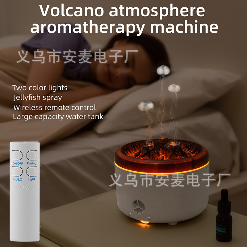 北欧火焰香薰加湿器家用卧室香氛精油空气增湿机桌面创意礼物芳香精油香熏机香薰机